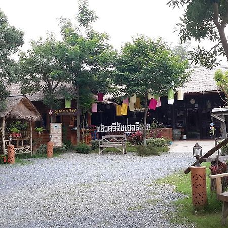 Sisatchanalai Heritage Resort Si Satchanalai Екстериор снимка