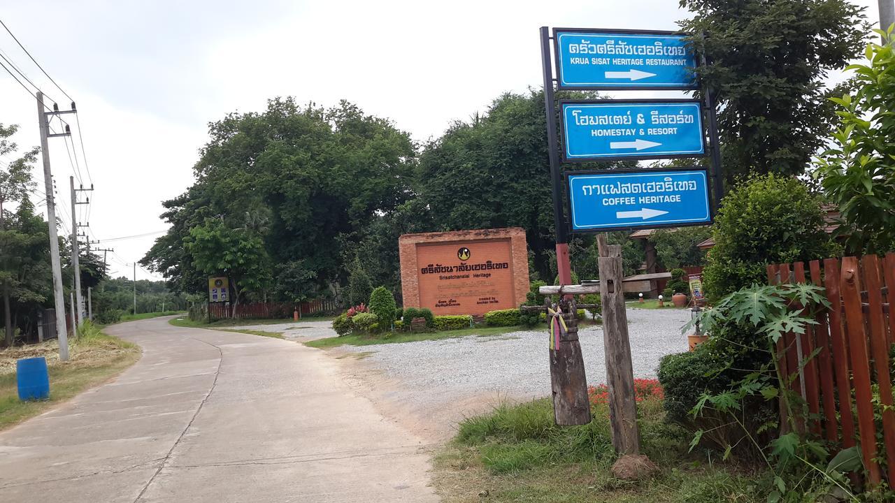 Sisatchanalai Heritage Resort Si Satchanalai Екстериор снимка